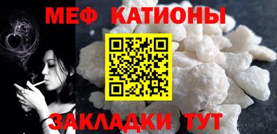кокаин перу Тара