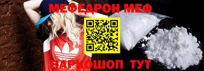 таблы Тверь