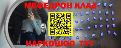 кокаин перу Тара