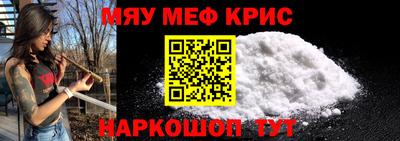 таблы Тверь