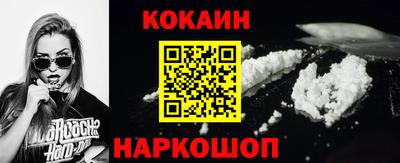 гашик Татарск