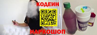 гашик Татарск
