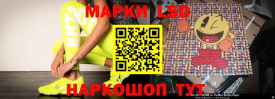 таблы Тверь
