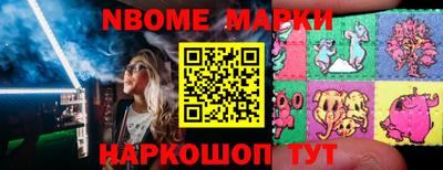 кокаин перу Тара