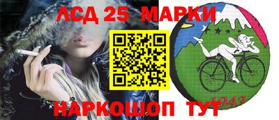 кокаин перу Тара