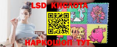 таблы Тверь