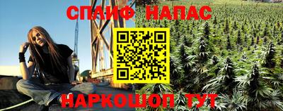кокаин перу Тара