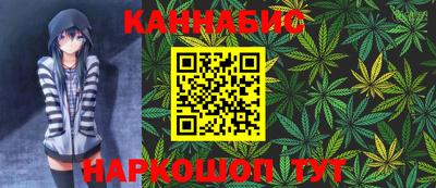 кокаин перу Тара
