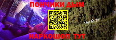 кокаин перу Тара