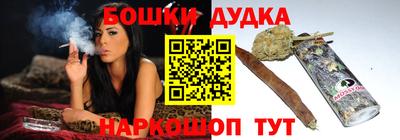 таблы Тверь