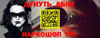 кокаин перу Тара