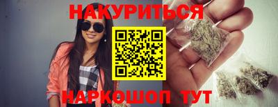 таблы Тверь