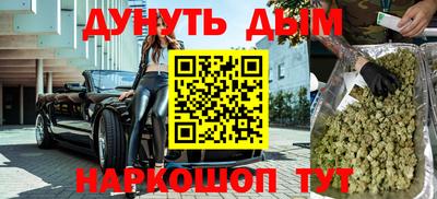 таблы Тверь