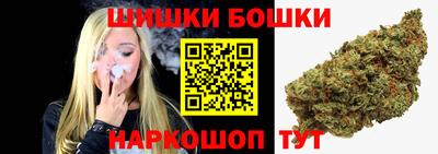 кокаин перу Тара