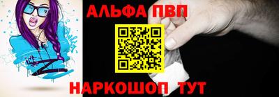 таблы Тверь