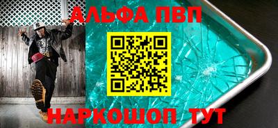 кокаин перу Тара