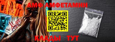 таблы Тверь
