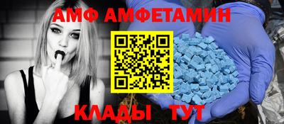 гашик Татарск