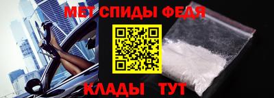 кокаин перу Тара