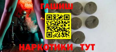 таблы Тверь