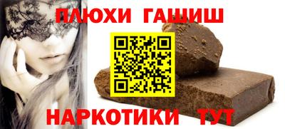 кокаин перу Тара