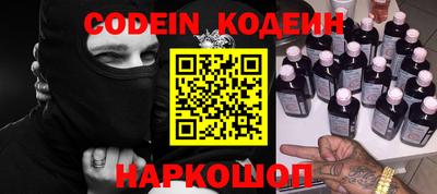 таблы Тверь