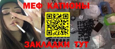 кокаин перу Тара