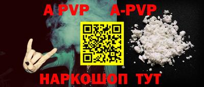 кокаин перу Тара